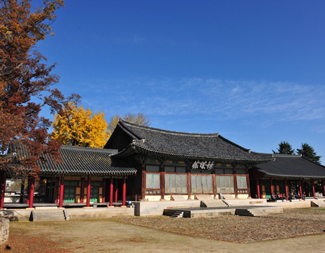 Geumseonggwan (Geumseong Guest House)3