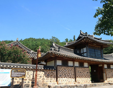 Hyun Booja's House2