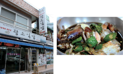 Hwangso Restaurant1